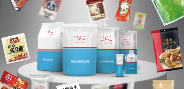 這項(xiàng)強(qiáng)制性國(guó)家標(biāo)準(zhǔn)即將實(shí)施，涉及所有預(yù)包裝食品！